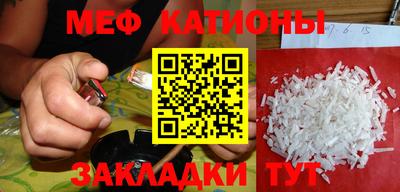 скорость Тара