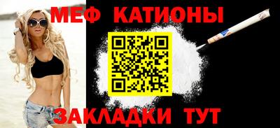 apvp Татарск