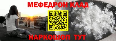 скорость Тара