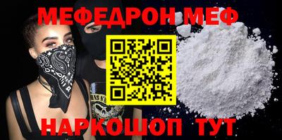 apvp Татарск
