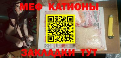apvp Татарск