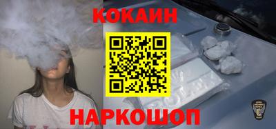 apvp Татарск