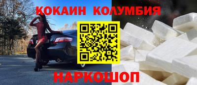 скорость Тара