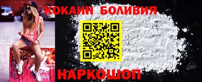 скорость Тара
