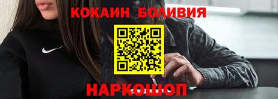 apvp Татарск