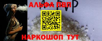 скорость Тара