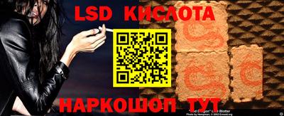 apvp Татарск