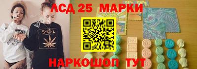 скорость Тара