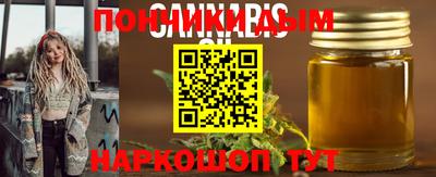 apvp Татарск
