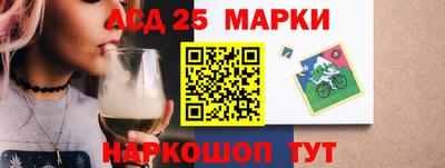 альфа пвп Тверь