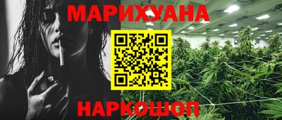 альфа пвп Тверь