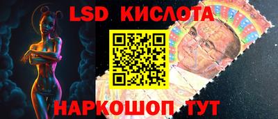 альфа пвп Тверь
