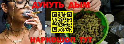 apvp Татарск