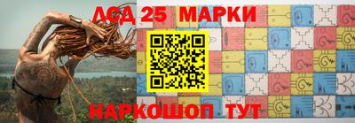 альфа пвп Тверь