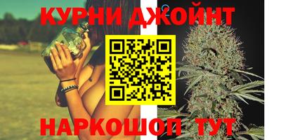 apvp Татарск