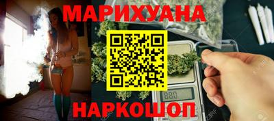альфа пвп Тверь