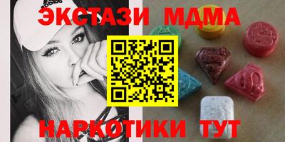 скорость Тара