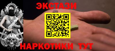 скорость Тара