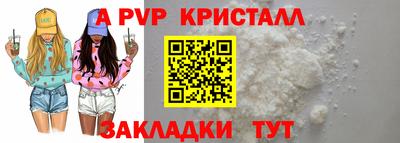 скорость Тара