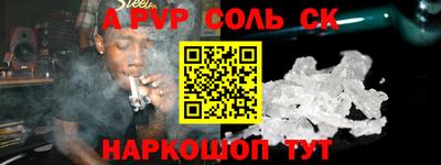 скорость Тара