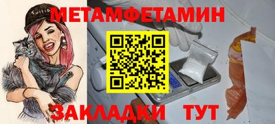 apvp Татарск