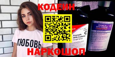 альфа пвп Тверь