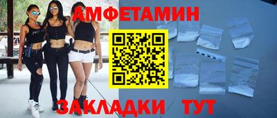 альфа пвп Тверь