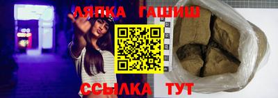 скорость Тара