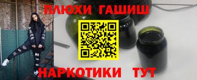 альфа пвп Тверь