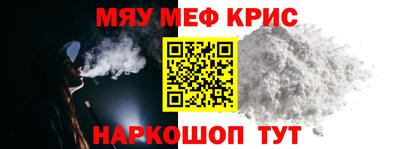 apvp Татарск