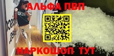 скорость Тара