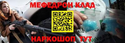 apvp Татарск