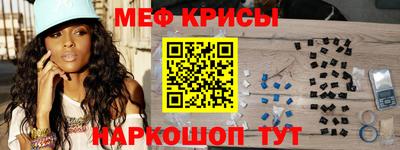 альфа пвп Тверь