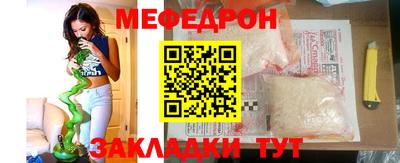 apvp Татарск