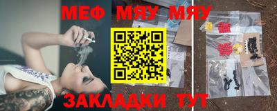альфа пвп Тверь